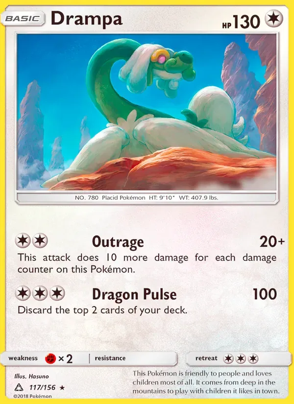 Drampa, Ultra Prism