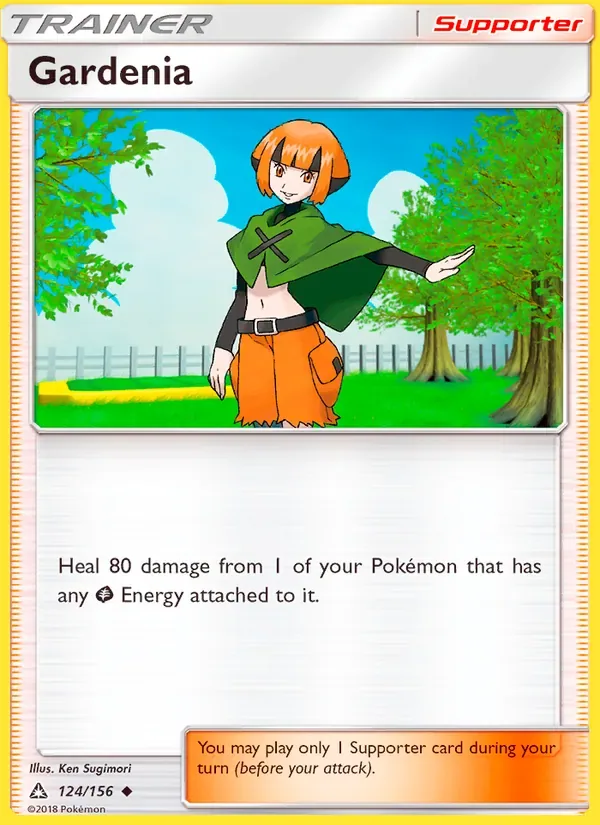 Gardenia, Ultra Prism
