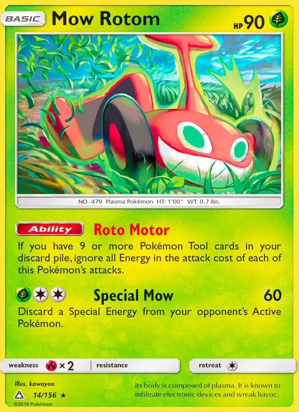 Mow Rotom, Ultra Prism