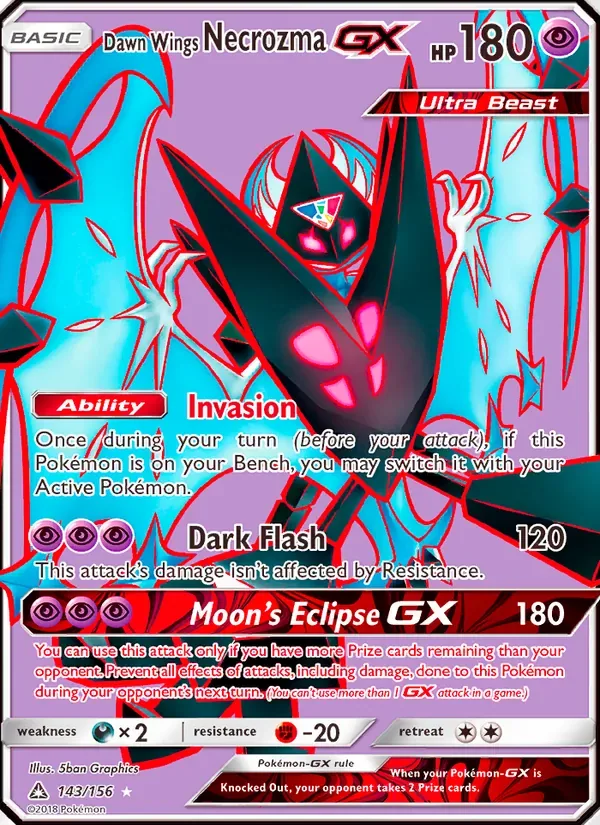 Dawn Wings Necrozma GX, Ultra Prism