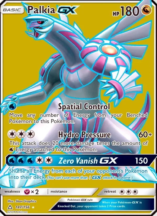Palkia GX, Ultra Prism