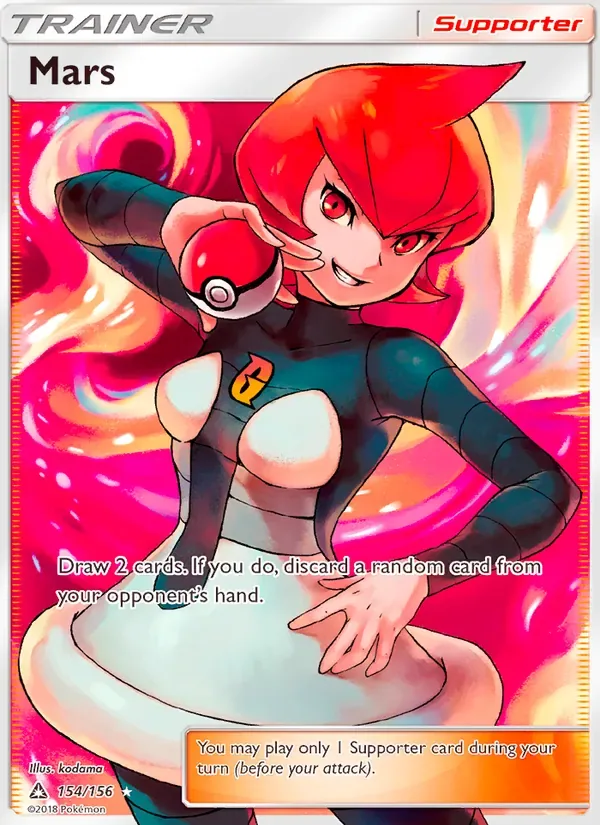 Mars, Ultra Prism