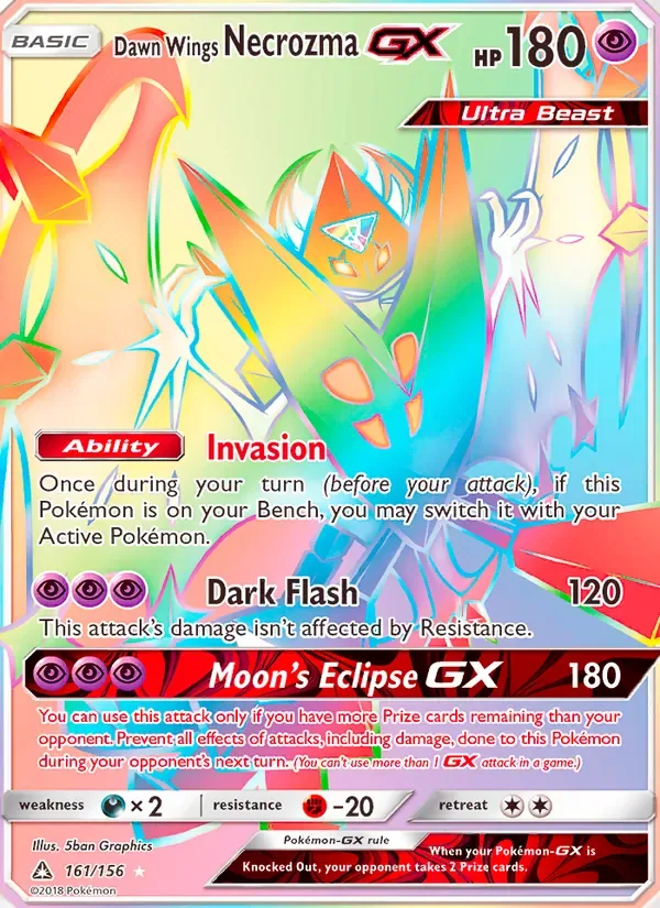 Dawn Wings Necrozma GX, Ultra Prism