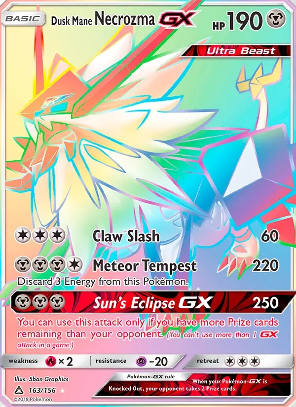 Dusk Mane Necrozma GX, Ultra Prism