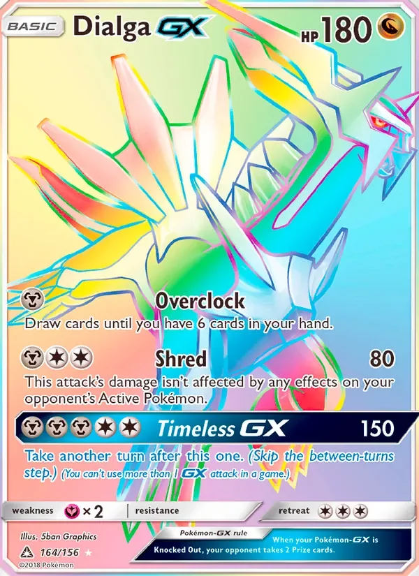 Dialga GX, Ultra Prism