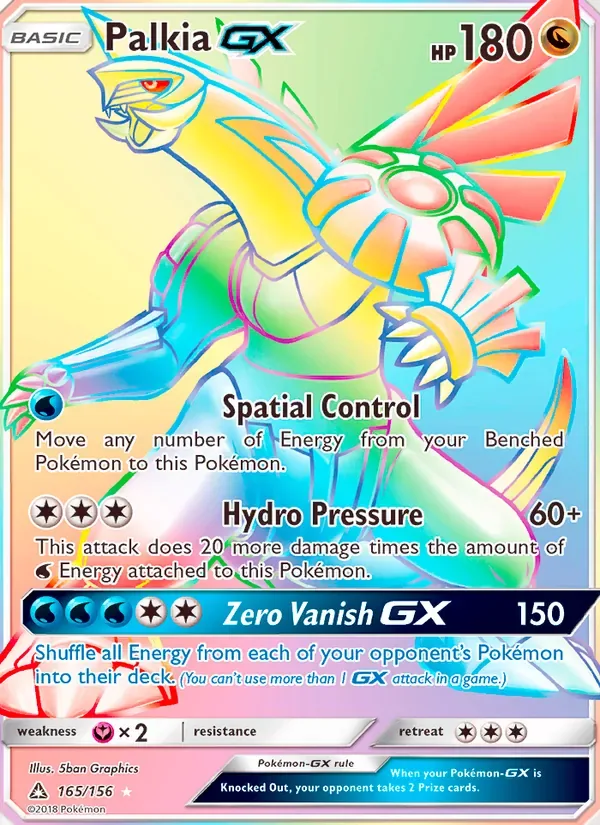Palkia GX, Ultra Prism
