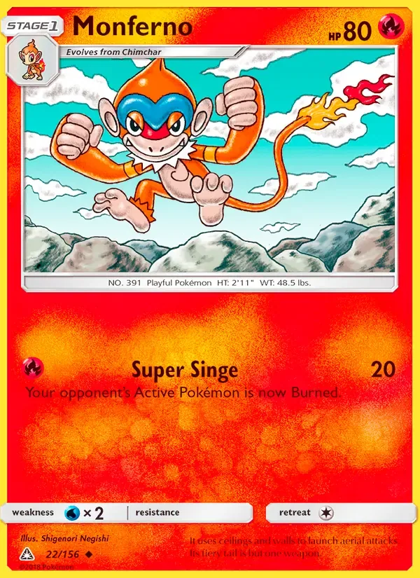 Monferno, Ultra Prism