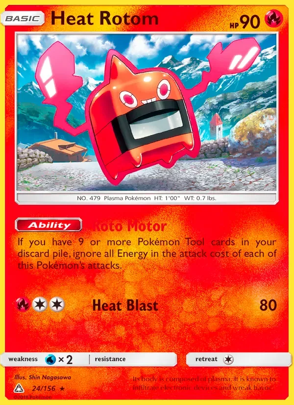 Heat Rotom, Ultra Prism