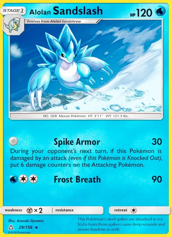 Alolan Sandslash, Ultra Prism