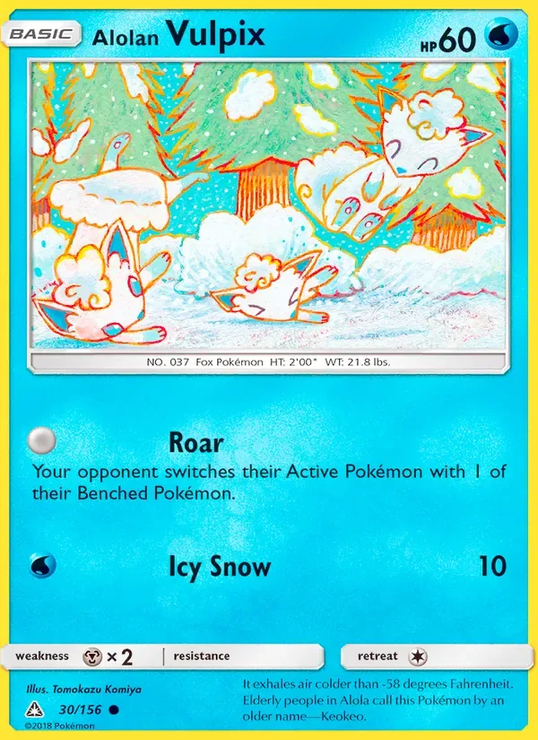Alolan Vulpix, Ultra Prism