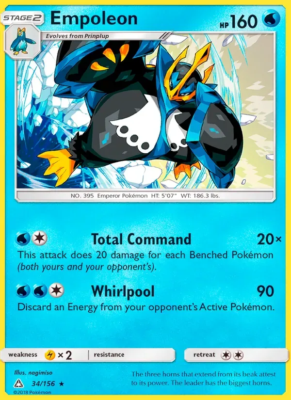 Empoleon, Ultra Prism