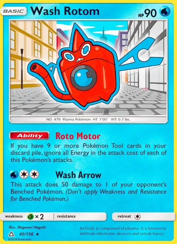 Wash Rotom, Ultra Prism