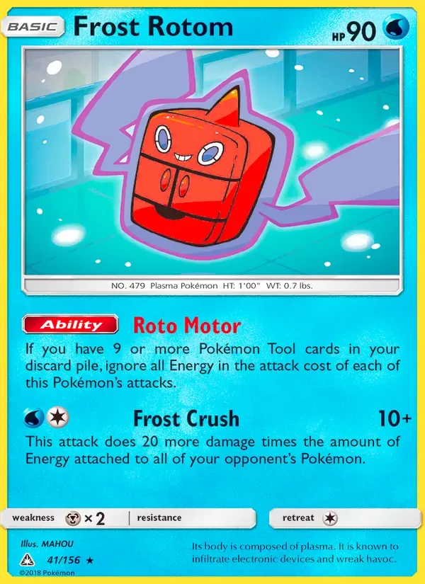 Frost Rotom, Ultra Prism