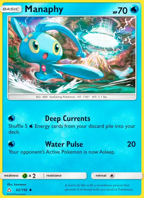 Manaphy, Ultra Prism