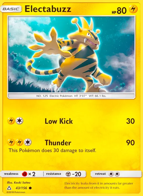 Electabuzz, Ultra Prism