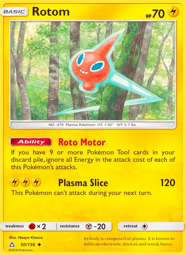 Rotom, Ultra Prism