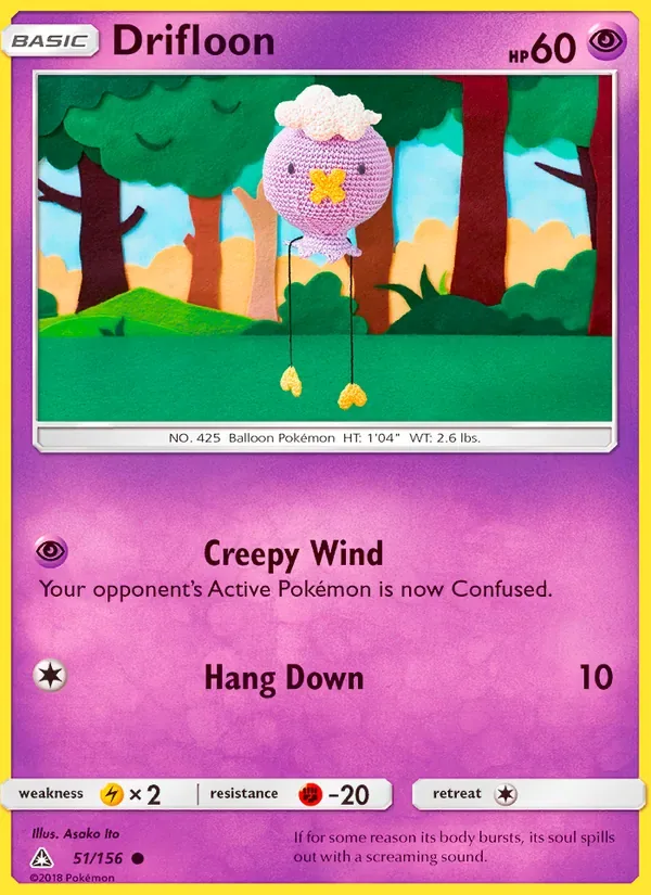 Drifloon, Ultra Prism