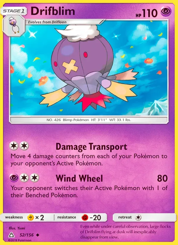Drifblim, Ultra Prism