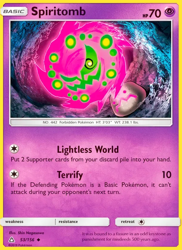Spiritomb, Ultra Prism