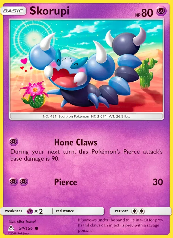 Skorupi, Ultra Prism