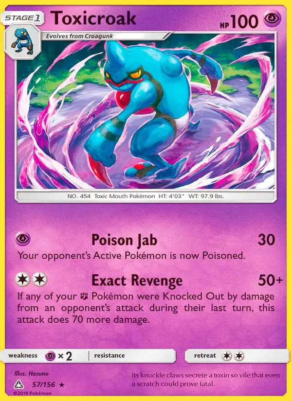 Toxicroak, Ultra Prism