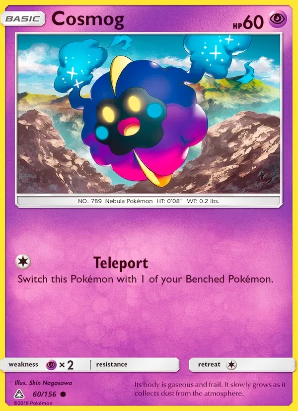 Cosmog, Ultra Prism