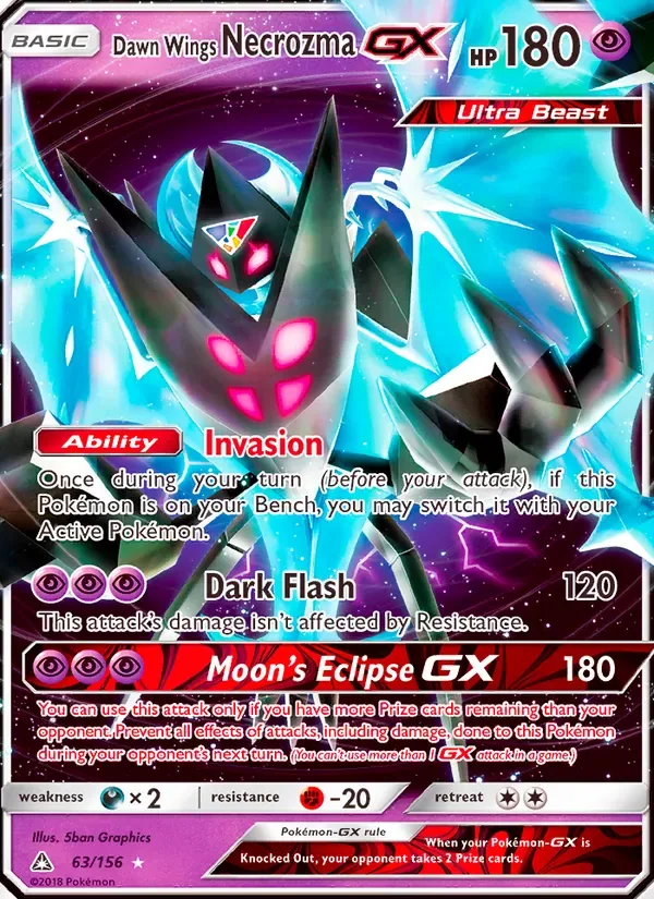Dawn Wings Necrozma GX, Ultra Prism