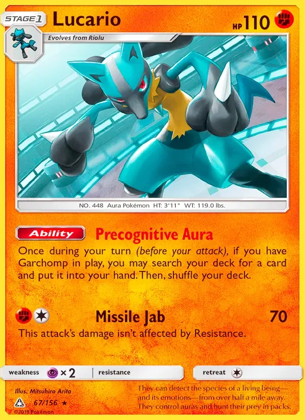 Lucario, Ultra Prism