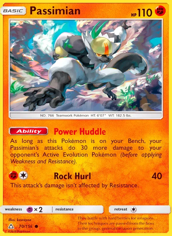 Passimian, Ultra Prism