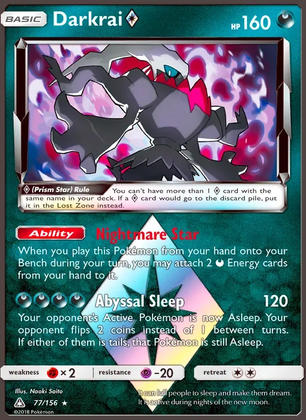 Darkrai ◇, Ultra Prism