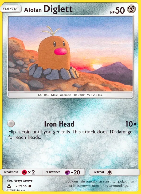 Alolan Diglett, Ultra Prism