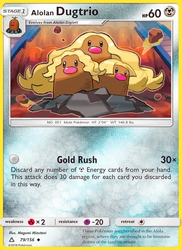 Alolan Dugtrio, Ultra Prism