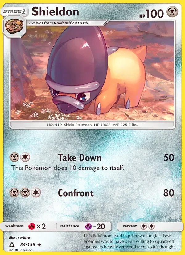 Shieldon, Ultra Prism