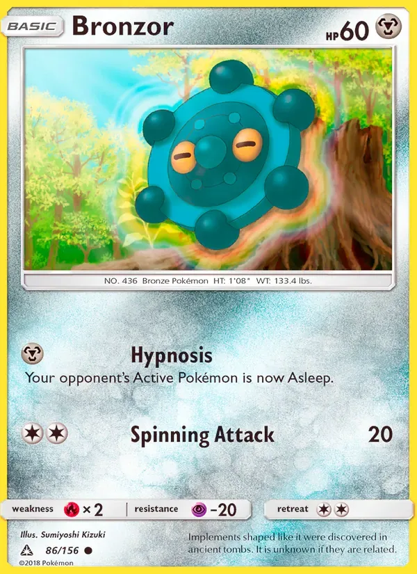 Bronzor, Ultra Prism