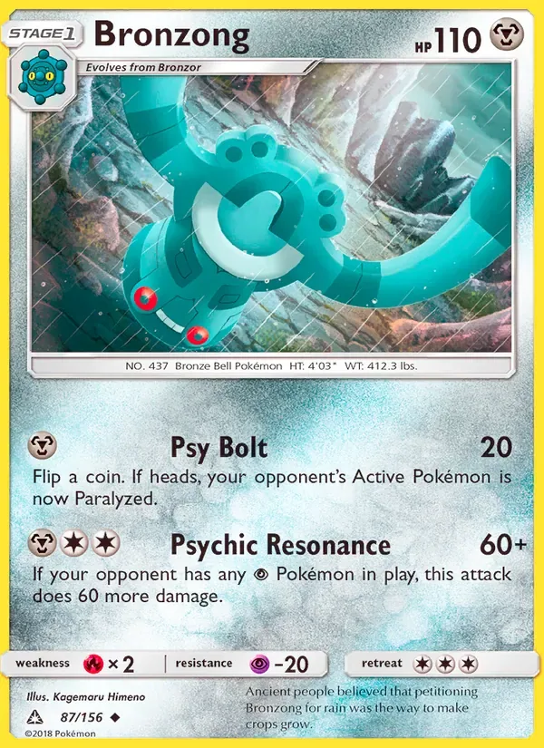 Bronzong, Ultra Prism