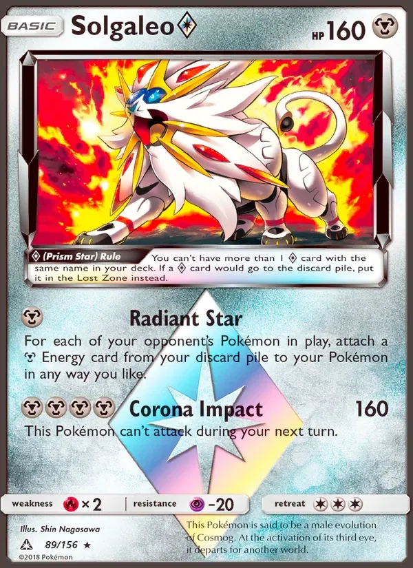 Solgaleo ◇, Ultra Prism