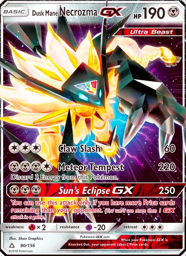 Dusk Mane Necrozma GX, Ultra Prism
