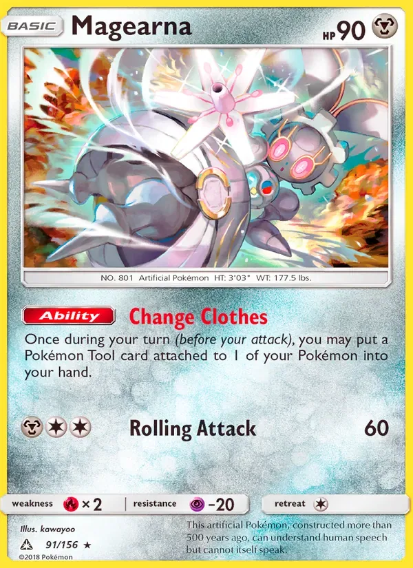 Magearna, Ultra Prism