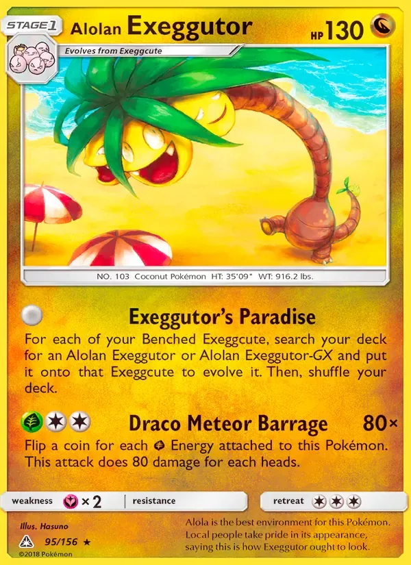 Alolan Exeggutor, Ultra Prism