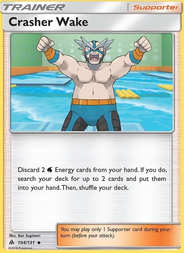 Crasher Wake, Forbidden Light