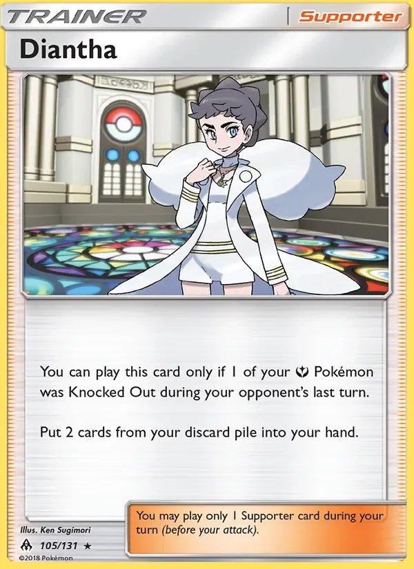 Diantha, Forbidden Light