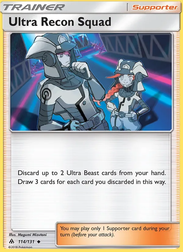 Ultra Recon Squad, Forbidden Light