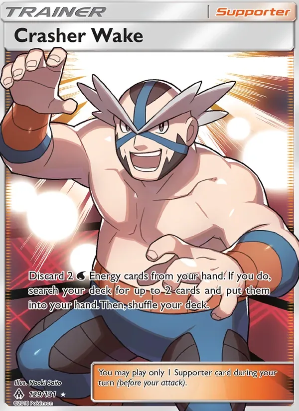 Crasher Wake, Forbidden Light