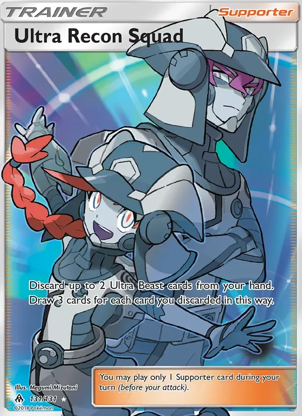 Ultra Recon Squad, Forbidden Light
