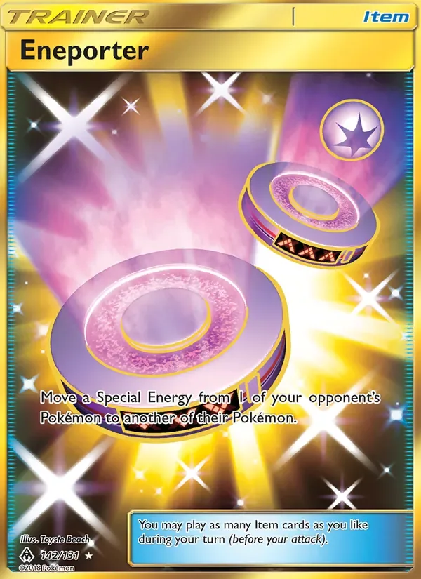 Eneporter, Forbidden Light