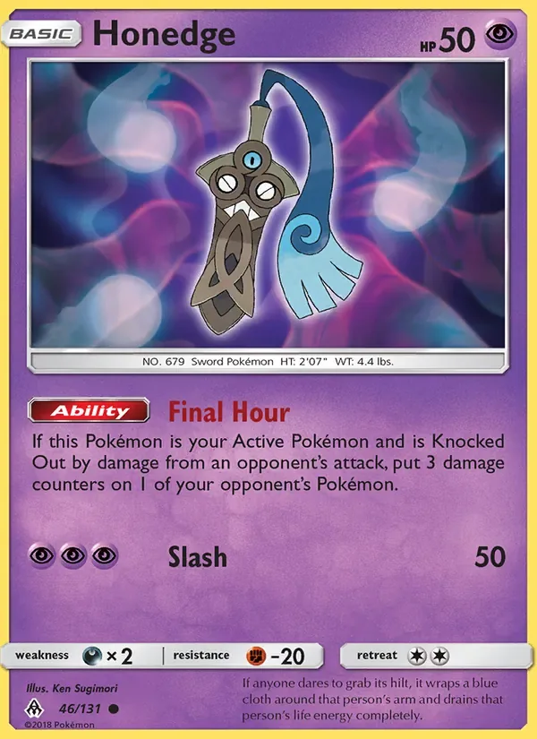 Honedge, Forbidden Light