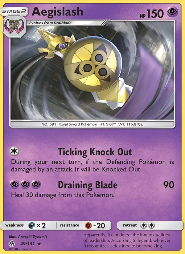 Aegislash, Forbidden Light