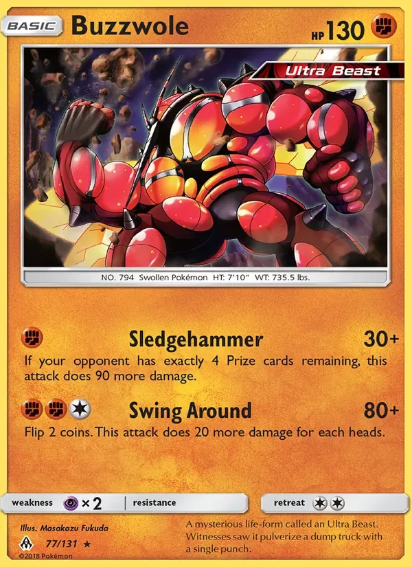 Buzzwole, Forbidden Light