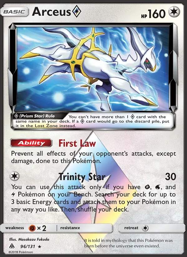 Arceus ◇, Forbidden Light