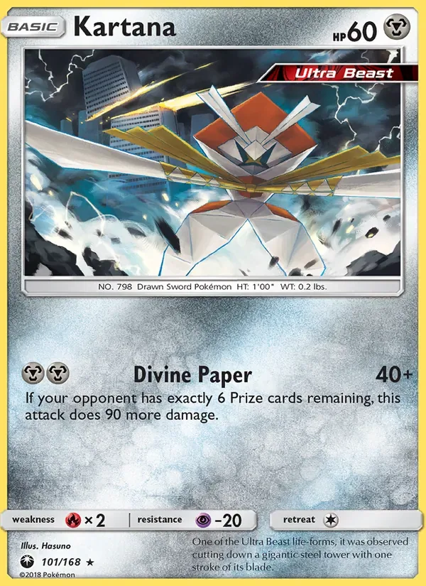 Kartana, Celestial Storm